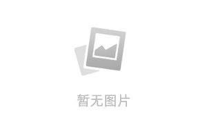 黨紀(jì)學(xué)習(xí)教育‖黨的紀(jì)律處分工作應(yīng)當(dāng)遵循哪些原則？