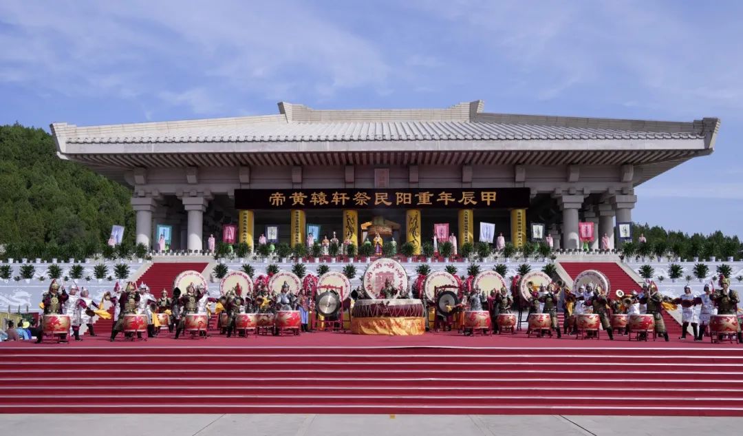 延安文化發(fā)展集團圓滿完成甲辰（2024）年重陽民祭軒轅黃帝活動演出
