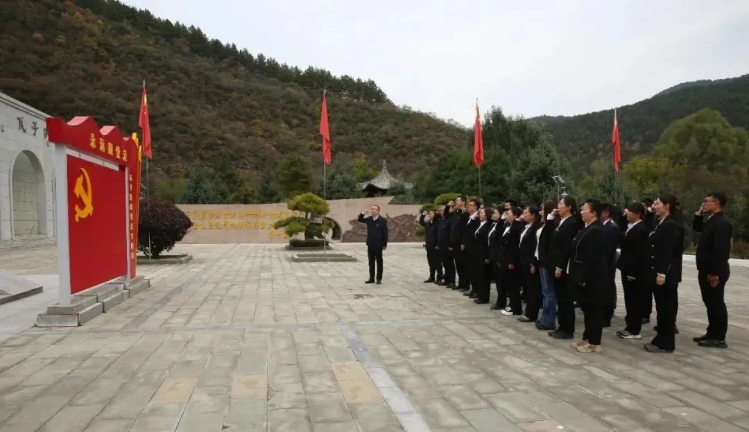 黨建引領(lǐng) 擔(dān)當(dāng)作為‖延安文化發(fā)展集團黨委組織開展主題黨日活動