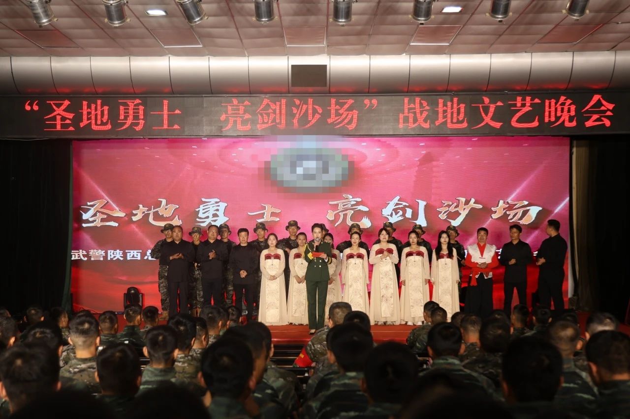 延安民族管弦樂團走進軍營文藝演出成功舉辦